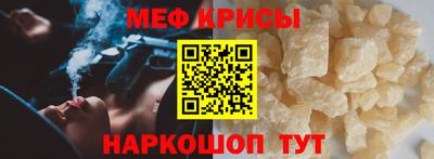 тгк Бугуруслан