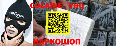 тгк Бугуруслан