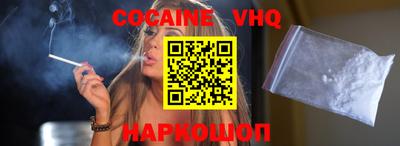 тгк Бугуруслан