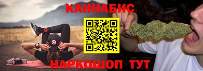 тгк Бугуруслан