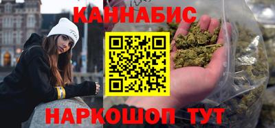 тгк Бугуруслан