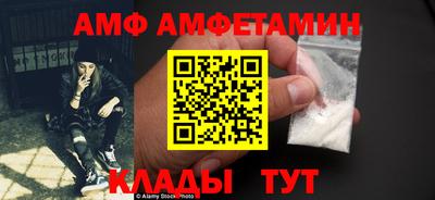 тгк Бугуруслан