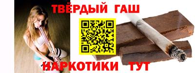 тгк Бугуруслан