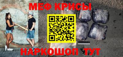 тгк Бугуруслан