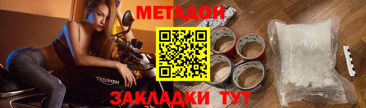 ГАШИШ  Вход с VPN  Старый Оскол  ЭКСТАЗИ  Бошки Шишки  Меф   Амфетамин  